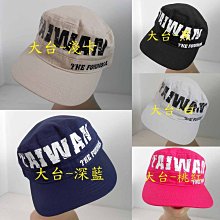 55公分指紋密碼保險箱 保險櫃 保管箱（指紋+密碼+鑰匙） 歷史價格詳細信息