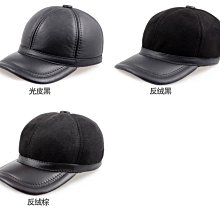 羊毛帽子保暖中老年男帽冬季護耳毛線帽加絨加厚爸爸帽針織老人帽Mr 歷史價格詳細信息