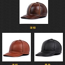 秋冬季男士真皮帽子中老年人牛皮禮帽爸爸英倫老頭復古紳士爵士帽 歷史價格詳細信息