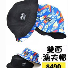 簡單黑藍交叉串珠腳鍊【NAS5】 歷史價格詳細信息