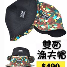 【益本萬利】Alan Walker同款 帽Ｔ連帽外套 黑 最強電音DJ 帽T550 外套550 歷史價格詳細信息