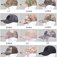 (小樹的店)迷彩水袋戰術背心 海豹突擊隊作戰馬甲多功能野戰背心戶外軍迷CS野戰防護(613) 歷史價格詳細信息