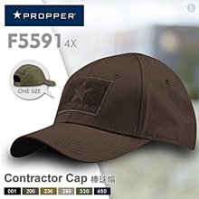 PROPPER 多地形迷彩MULTICAM功能戰術衫 歷史價格詳細信息