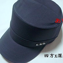 四方寒鐵壇城圖案九宮格八卦牌子掛件側掛娘拉擦擦護身掛件吊墜毫 歷史價格詳細信息