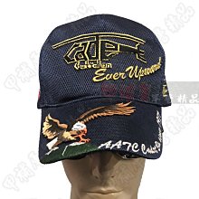 陸軍 行軍襪 氣墊襪  軍襪 長襪 小腿襪 半筒襪 半長襪 運動襪  學生襪 台灣製 歷史價格詳細信息