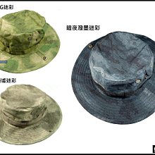 【野戰搖滾-生存遊戲】美軍A-TACS 廢墟戰術迷彩褲 ~ 作戰褲 迷彩長褲 工作褲 潑墨迷彩褲戰術褲登山戶外重機 歷史價格詳細信息