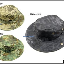 【野戰搖滾-生存遊戲】美軍黑色特警戰術長褲 ~ 作戰褲 特警褲 迷彩褲 工作褲 特勤戰術褲 歷史價格詳細信息