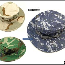【野戰搖滾-生存遊戲】美軍數位叢林戰術迷彩褲 ~ 作戰褲 迷彩長褲 工作褲 數位叢林迷彩褲 戰術褲 登山戶外 重機騎車 歷史價格詳細信息