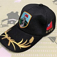 寇子精選：陸軍模範汔車架駛榮譽徽章（老庫存） 歷史價格詳細信息