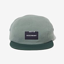 特賣- 潮牌2021SS HUMAN MADE CURRY T-SHIRT 2206 咖哩 短T 現貨 歷史價格詳細信息