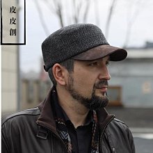 男女通用羊毛半截手套 歷史價格詳細信息