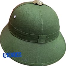 {泰菲印越}  越南 家寶 黑豆粉 黑豆飲 歷史價格詳細信息