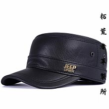 【拓荒者革製所】真皮圓形小托盤復古加厚4mm頭層植鞣牛皮首飾盤純手工儀式感北歐風真皮收納盒玄關鑰匙零錢置物盤鑰匙收納盤醒草盤皮圓托盤 歷史價格詳細信息