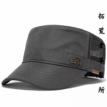 拓荒者革製所。男士休閑真皮單肩包潮流頭層牛皮斜背包個性真皮郵差包 歷史價格詳細信息