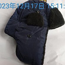 覆載萬安方(精裝6冊大32開)日本 性全撰~新文豐 歷史價格詳細信息