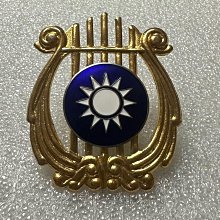 國軍隊徽圖誌[精裝] 五南文化廣場 政府出版品 歷史價格詳細信息
