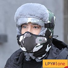雷鋒帽男冬季中老年棉帽戶外護耳騎行帽防寒滑雪刷毛保暖帽子批發 (滿599元免運) 歷史價格詳細信息