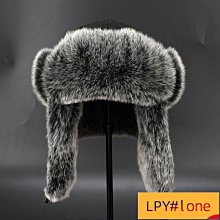 冬天帽子男士中老年帽冬騎行加絨護耳帽爺爺爸爸雷鋒帽風雪帽 歷史價格詳細信息