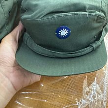 早期國軍公發不銹鋼杯 水杯-民國 96年- 2杯合售 歷史價格詳細信息