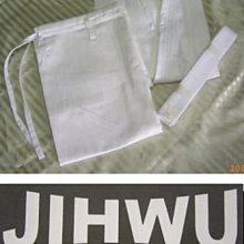 濟武:高級手工劍道護胸(編號JD1)市面少見數量稀有 歷史價格詳細信息