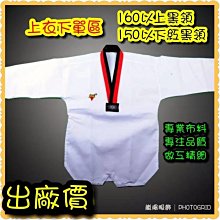 ATake 大型遊戲鼠墊 SMP-114(黑邊) 歷史價格詳細信息