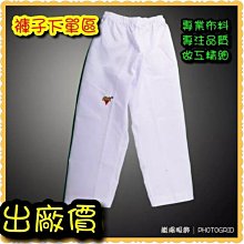 ATake 大型遊戲鼠墊 SMP-114(黑邊) 歷史價格詳細信息