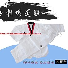 現貨熱銷-棉服2022新款女冬韓版刺繡棉衣學生寬松港風棒球服加厚外套ins潮~特價 歷史價格詳細信息