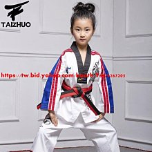 2019新款兒童投搖擺機摩託搖擺車設備帶音樂卡通兒童電動搖搖車 歷史價格詳細信息