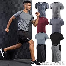 健身服 健身衣 運動上衣 冰絲男士背心夏季運動健身打底衫寬肩無袖T恤坎肩速干網眼T恤 歷史價格詳細信息