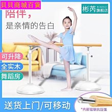 【促銷】芭比夢想小小公主系列科學家藝術家英語老師購物達人旅行家GBF78 歷史價格詳細信息