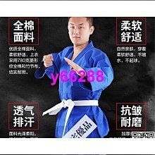 柔道菔兒童成人男女標準加厚比賽菔訓練菔柔道道菔制 歷史價格詳細信息