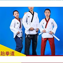 熱賣跆拳道小熊泰迪熊公仔毛絨玩具抱抱熊玩偶兒童節日禮物武道館禮品 歷史價格詳細信息