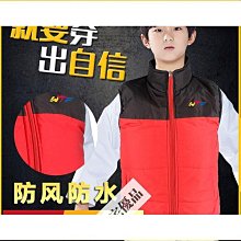 秋冬成人訓練足球襪毛巾底運動襪點膠底防滑襪吸汗中筒襪子男批發 歷史價格詳細信息