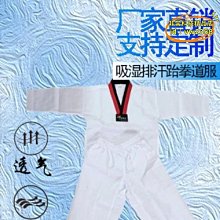 【卡盧索】兒童戶外彈射風箏槍玩具發光泡沫飛機發射槍手持彈力風箏滑行男孩 歷史價格詳細信息