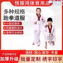 冉七無線倒車影像 後視鏡車載顯示器 免拉線4.3寸高清車載後視攝像頭 歷史價格詳細信息