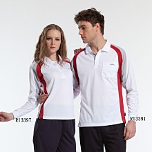 SPAR      女款高領 U領保暖衣 歷史價格詳細信息