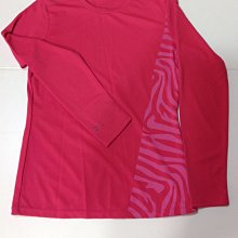 女再生聚酯纖維絨毛刷毛室內襪 歷史價格詳細信息