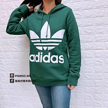 【豬豬老闆】Adidas Originals TREFOIL BAG 黑白 側背包 小包 三葉草 腰包 EI7411 歷史價格詳細信息