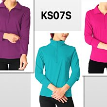 排汗衣意甲國際米蘭隊服足球迷衣服男女冰絲速干短袖t恤冰感夏透氣潮短袖T恤  露天拍賣 歷史價格詳細信息