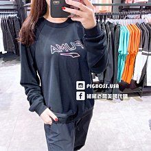 【豬豬老闆】PUMA 流行系列 PUMA Club 黑色 長袖 連帽 亞規 休閒 運動 男女款 53036801 歷史價格詳細信息