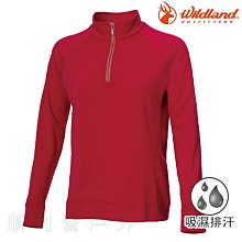 【Wildland荒野 女 彈性針織合身長褲《桃紅》】0A12363/保暖長褲/休閒合身長褲/悠遊山水 歷史價格詳細信息