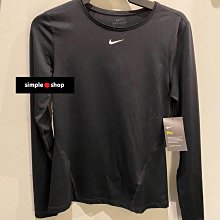 NIKE PRO 女訓練緊身褲 運動緊身褲 束褲 彈力褲 內搭褲 吸濕排汗 CJ2656-013 黑 歷史價格詳細信息