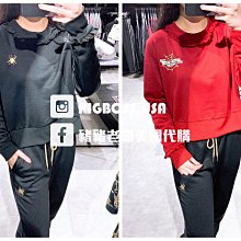 歐規酒店電吹風機壁掛免打孔民宿旅館賓館負離子大功率速幹家用吹 歷史價格詳細信息