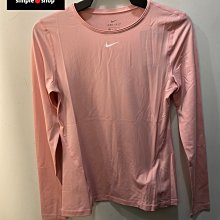 NIKE PRO 女訓練緊身褲 運動緊身褲 束褲 彈力褲 內搭褲 吸濕排汗 CJ2656-013 黑 歷史價格詳細信息