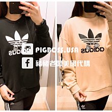 ADIDAS ORIGINALS DAY JOGGER 青檸雪碧 透氣 清新 耐磨 慢跑鞋 GW4913 情侶鞋 歷史價格詳細信息