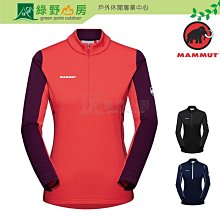 【長毛象】女 Aenergy ML Half Zip Pull 半門襟彈性長袖排汗衣_1016-01130-0001 黑 歷史價格詳細信息