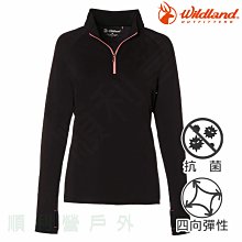 【荒野 WildLand】女圓點_4D全彈性超輕U領微刷毛保暖排汗內搭衣.衛生衣_0A62627-54 黑 歷史價格詳細信息