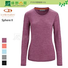 【Icebreaker】女 天絲混紡棉圓領短袖上衣-JN 歷史價格詳細信息