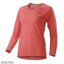 Mizuno 美津濃 女子 深藍 灰色 條紋 運動內衣 32MJ9D6814 歷史價格詳細信息
