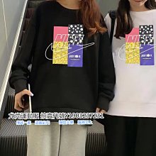 NIKE 耐克開衫衛衣 耐吉 立領風衣夾克 學院風制服 隊服 上衣 拉鏈長袖立領開衫純色棒球服羅紋底擺夾克 348542 歷史價格詳細信息